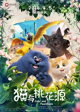 国产精品欧美日韩一区二区