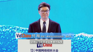精品香蕉在线观看视频一